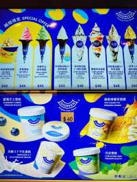 澳門雪糕品牌X維他檸檬茶
