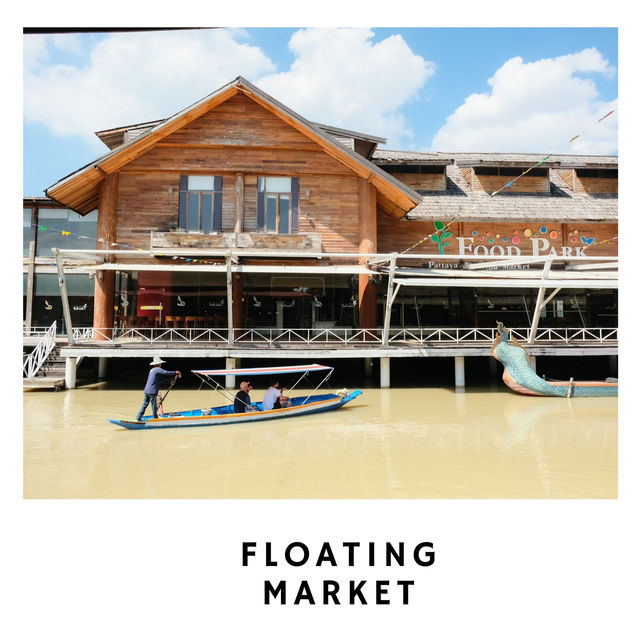 🛶 เรียนรู้วิถีไทยในตลาดน้ำจำลอง: ตลาดน้ำ 4 ภาค 