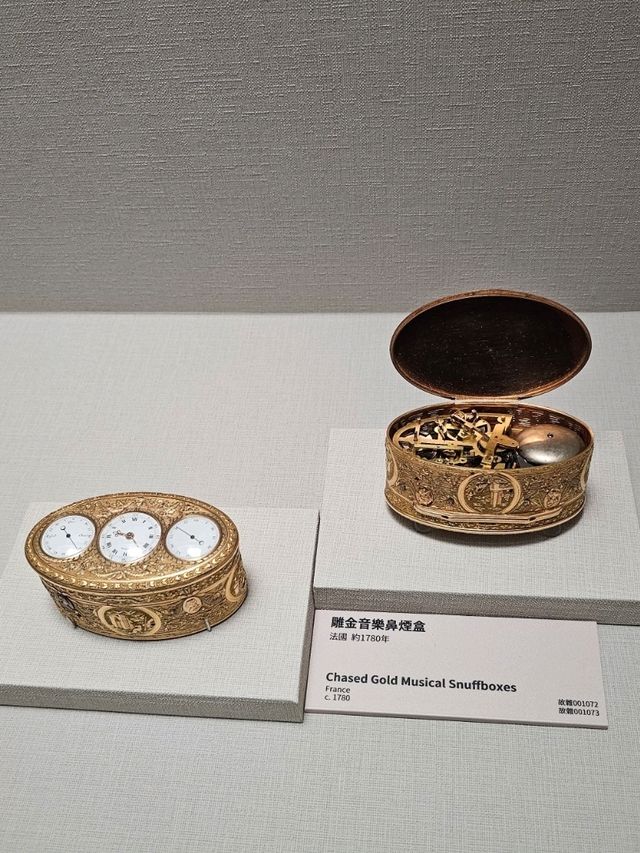 台北故宮的華麗魔法屋