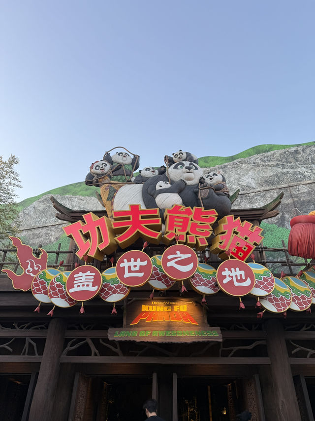 รีวิวโซน Kung Fu Panda – Universal Beijing