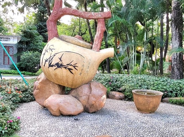 廣州｜廣州文化公園