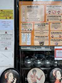 Hotpotman บุฟเฟ่ต์หม่าล่าคุณภาพดี ราคาเป็นมิตร