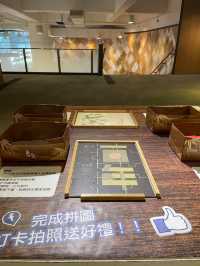 夏日避暑吹冷氣吃糕點～桃園室內景點