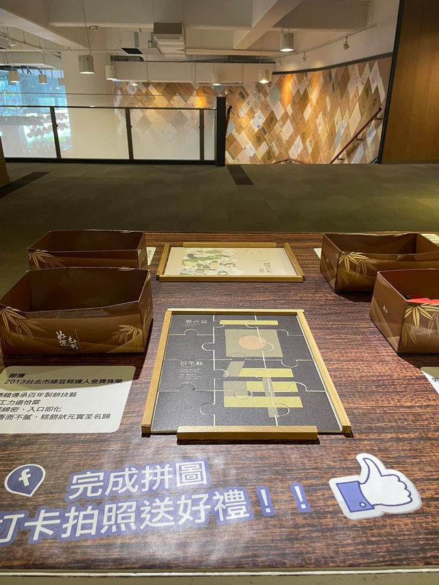 夏日避暑吹冷氣吃糕點～桃園室內景點