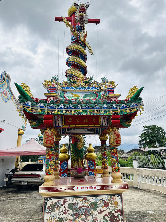 ศาลเจ้าตั้วเล่าเอี๊ย จันทบุรี