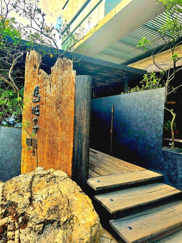 成都星級百年川菜館 成都星級百年川菜館