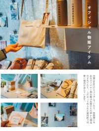 【東京】リーズナブル×おしゃれなホテルステイならここ✨