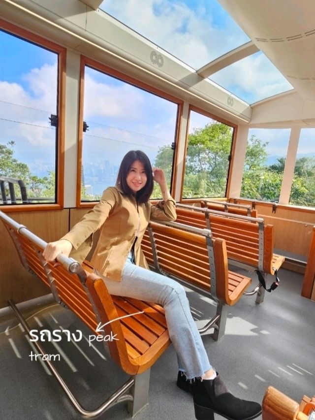 รวมจุดถ่ายรูปในฮ่องกงแบบตัวเราเอง!
