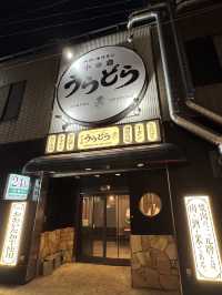 【北九州旅行】24時間営業の焼肉屋さん🥩