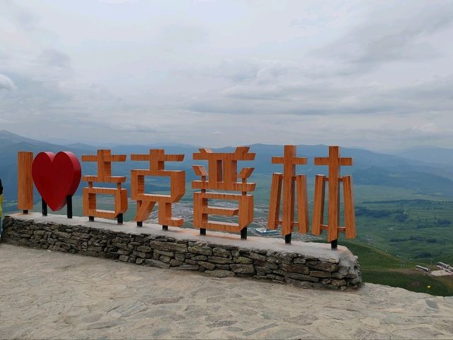 Wangyun Tai: An Expedition Base by the Sea of Clouds 