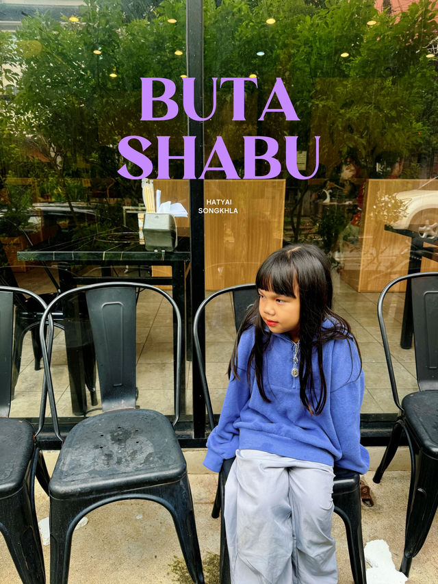 BUTA SHABU หาดใหญ่