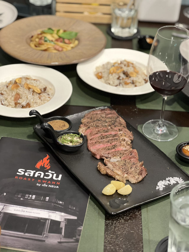 ร้านรสควัน (Roast Kwann) อุดรธานี 🥩😋 ร้านรสควัน (Roast Kwann) อุดรธานี 🥩😋