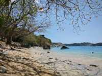 Ao Sane Beach