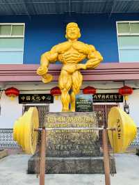 Discovering Boon Leong International Gym