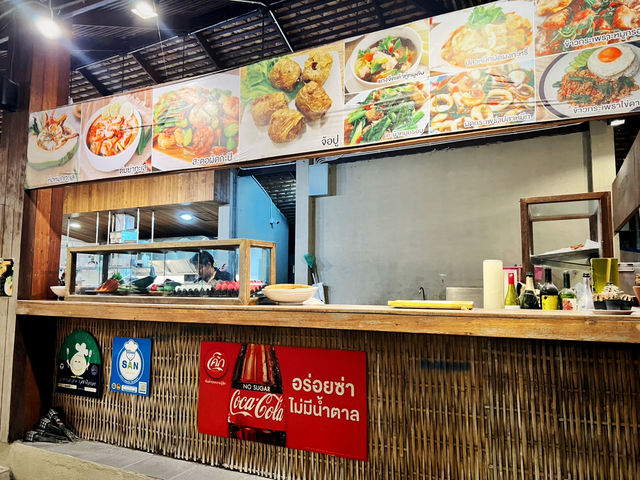 ส้มตำหัวไม้ Huamai Thai E-san เกาะหลีเป๊ะ 