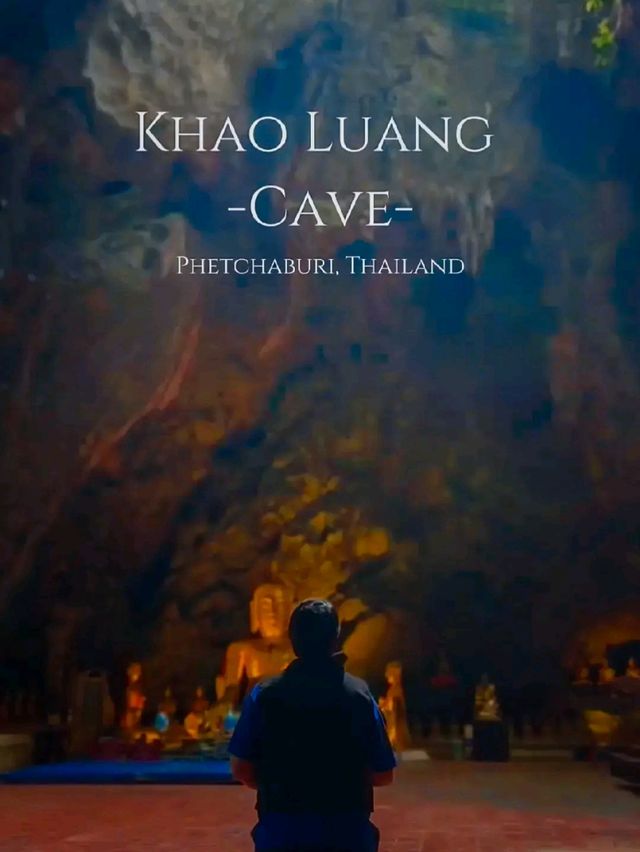 ถ้ำเขาหลวง เพชรบุรี