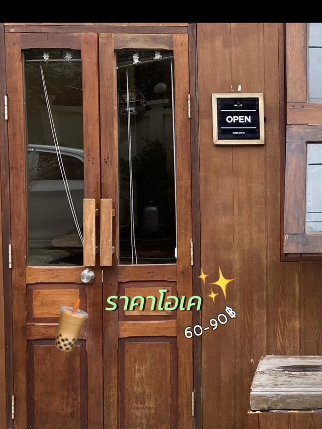 📍คาเฟ่กู้ดมู้ด เวียงจันทน์🛖