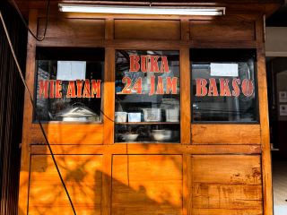 🇮🇩 印尼Bakso Rusuk Samanhudi Sabang