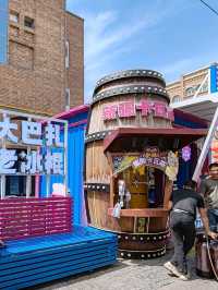 Urumqi Grand Bazaar Cultural Street: Where Ethnic Charm Meets Modern Vibrancy