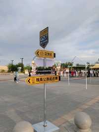 Monument Of Duku Highway's Starting Point: Exploring the Beauty of Duku