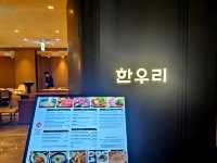 🥩 “Mall Dining, Mastered” – Hanwoori, Lotte World Mall
