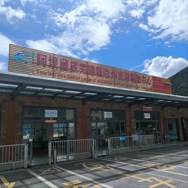 Shuangqiao Valley at Mt Siguniang