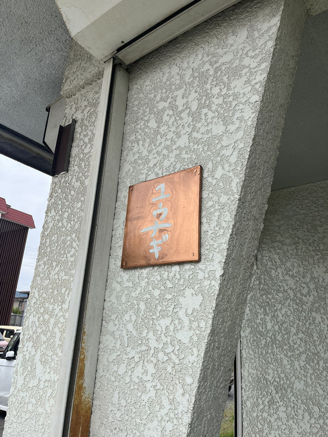 【長野】絶品おにぎりに健康的な定食でお腹いっぱいに🍙