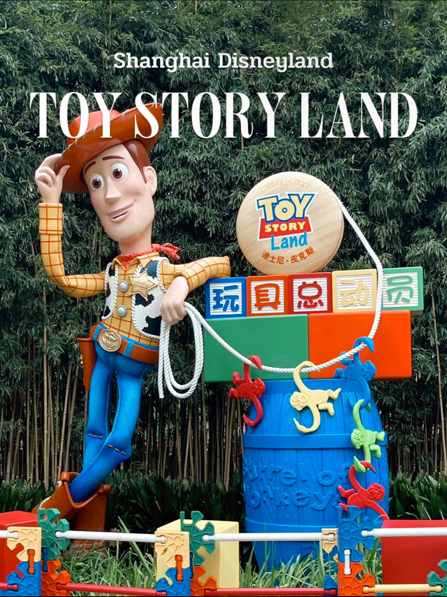 พาตะลุย TOY STORY LAND 🦖
