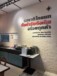 A Quiet Gem in Ipoh Garden: Yuan Hwa Thai