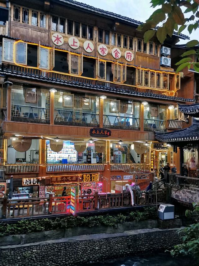 Where Mountains Sing: The Thousand Homes of the Miao