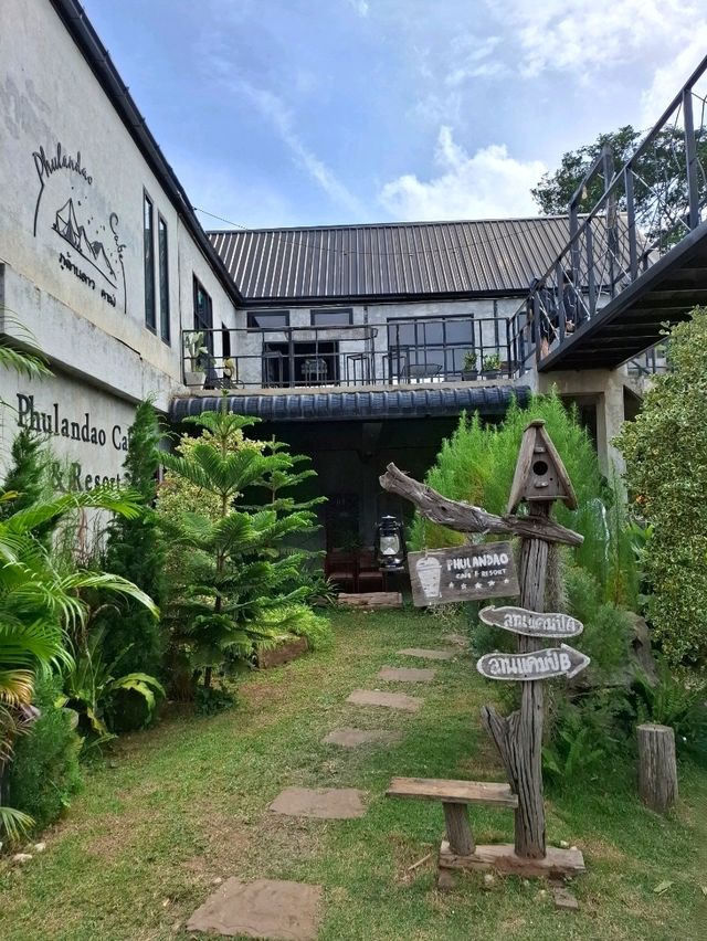 ภูล้านดาว คาเฟ่