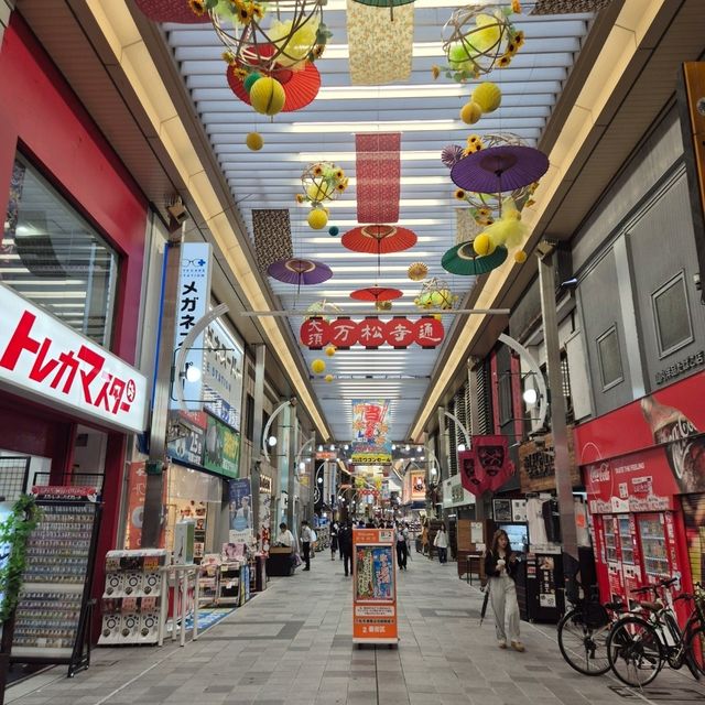 ⛩️나고야 오스카논역에서 가볼만한 곳 추천⛩️