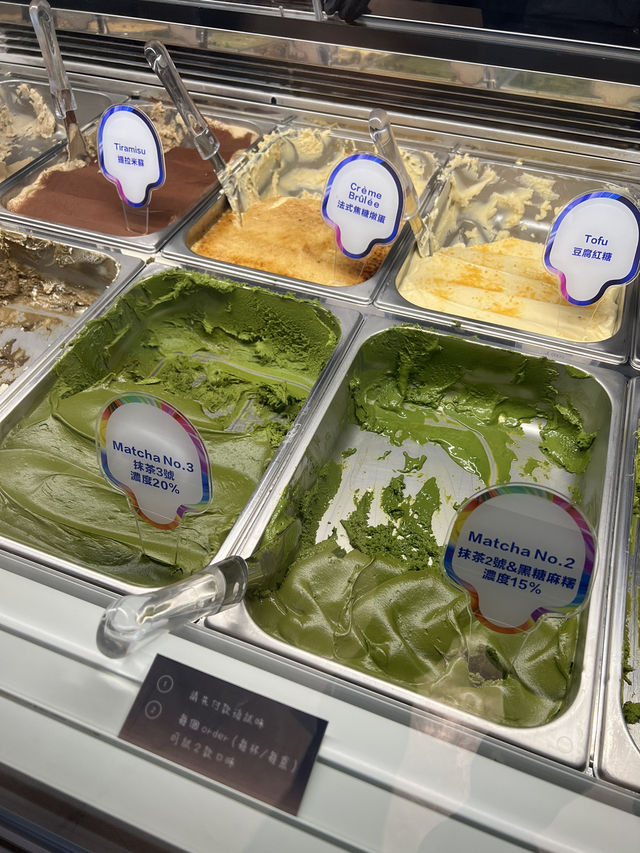 8月限定！香港大熱意式冰淇淋店 GANTO GELATO 抹茶