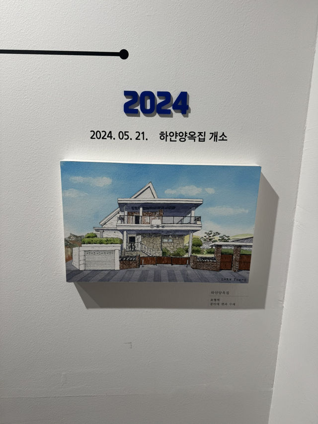 전주 한옥마을&난전 먹거리 투어, 양옥집까지 알찬 코스! 전주 한옥마을&난전 먹거리 투어, 양옥집까지 알찬 코스!