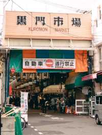🍣 도쿄 여행 – 미식과 문화 체험