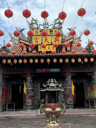 「南投竹山興天宮——玄天上帝庇佑一方，威嚴慈悲鎮山城」