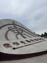 山西陝西五日遊