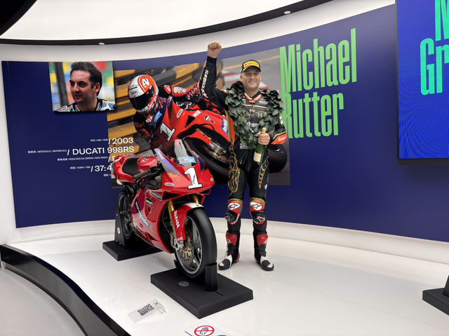 澳門必遊 ~~~大賽車🏁🏎️博物館 澳門必遊 ~~~大賽車🏁🏎️博物館