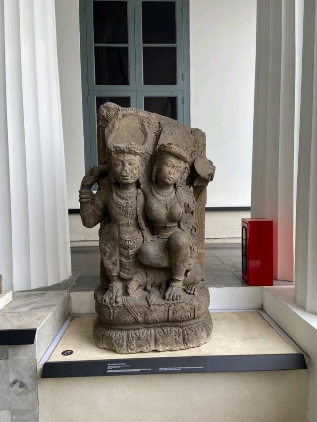 Indonesia National Museum