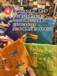 【ハノイ旧市街で買えるお土産5選】ベトナムにしかないお得がたくさん🇻🇳👌
