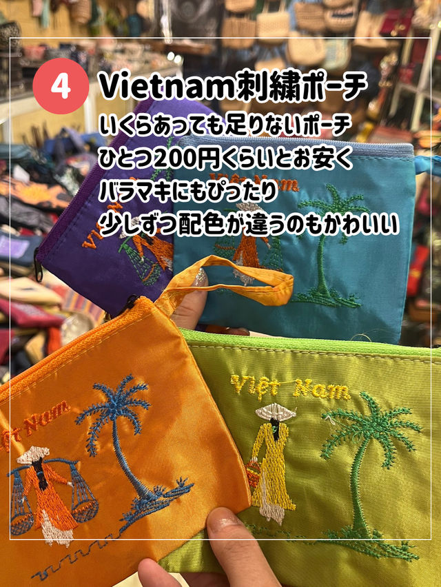 【ハノイ旧市街で買えるお土産5選】ベトナムにしかないお得がたくさん🇻🇳👌