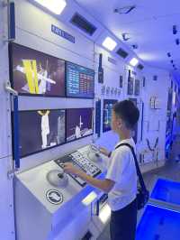 ✨ Shanghai Astronomy Museum 🌌