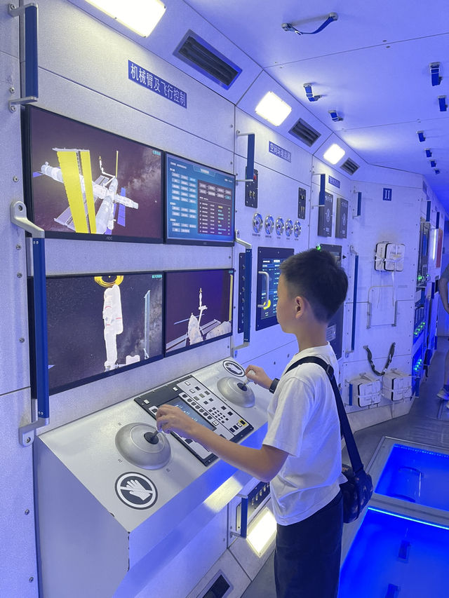 ✨ Shanghai Astronomy Museum 🌌