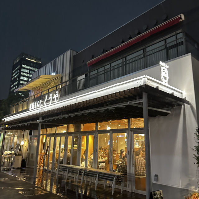 (나고야맛집) 츠키시마몬자 쿠우야 히사야오도리파크🇯🇵