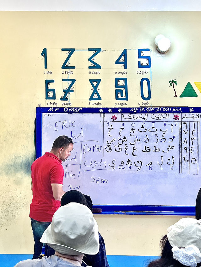 ［埃及旅遊］努比亞村裡唯一的一間學校🏫 Al-Salam 幼兒園🌈