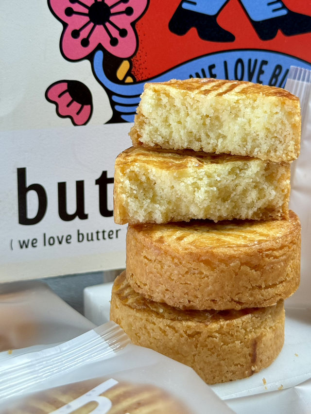 【台湾・台北】ワクワクな仕掛けが楽しい💓お洒落すぎる菓子店 【台湾・台北】ワクワクな仕掛けが楽しい💓お洒落すぎる菓子店