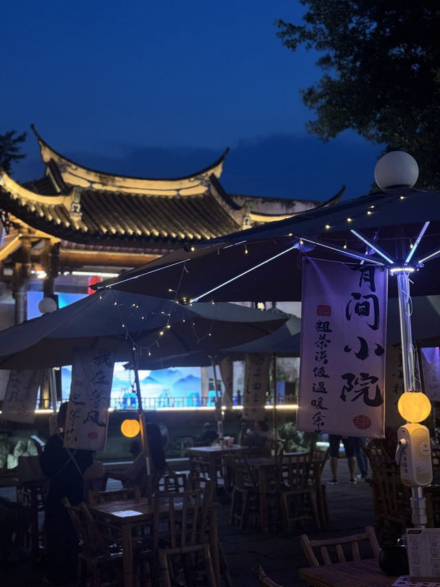 福州夜遊上下杭打卡📸