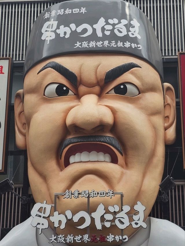 🌟道頓堀で出会う！大阪名物キャラ看板巡り🎉