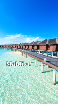มัลดีฟส์ (Maldive)