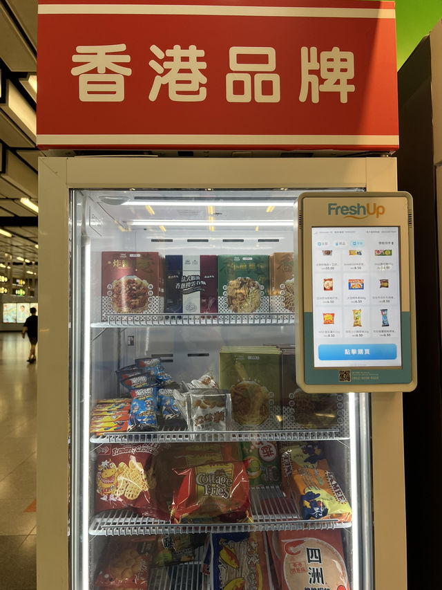 懷舊特色士多舖南昌士多